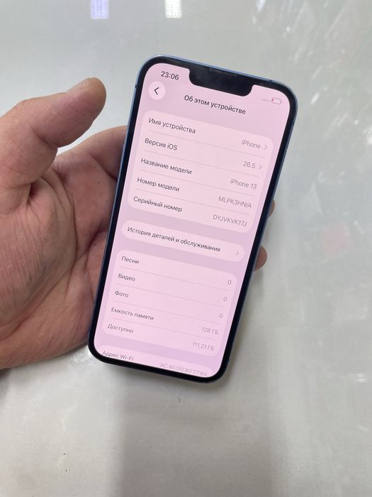 Iphone 13 (128GB) в идеальном состояний