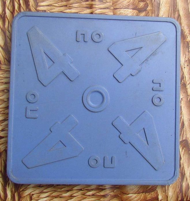 Ретро игра "4 по 4"