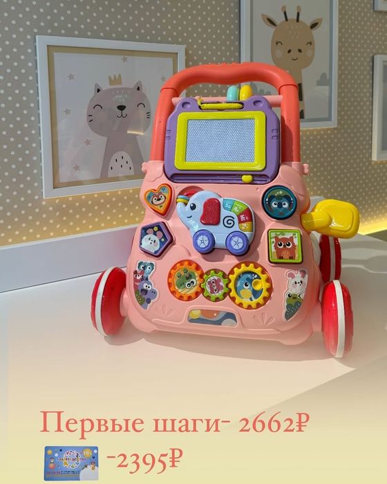 Talkunok Талкунок