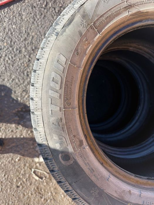 Январда алынган Аватион балон