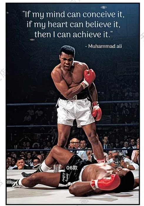Продается новая картина Muhammad Ali