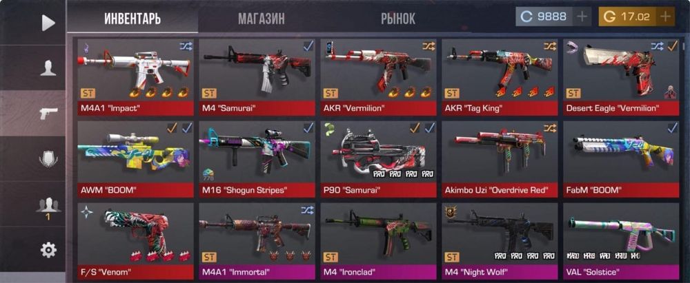 Продам аккаунт стандофф 2 standoff 2 стандоф 2