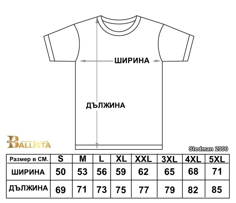 Изработка на тениски за ергенско и моминско парти ,Вратовръзки и ленти