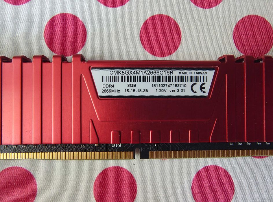Memorie Corsair Vengeance LPX RED 8 GB DDR4 2666 MHz Desktop.