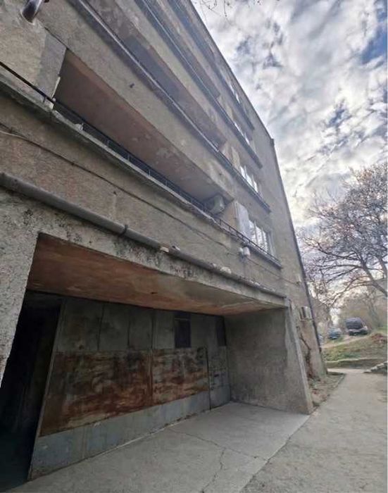 Реална стойност – дом