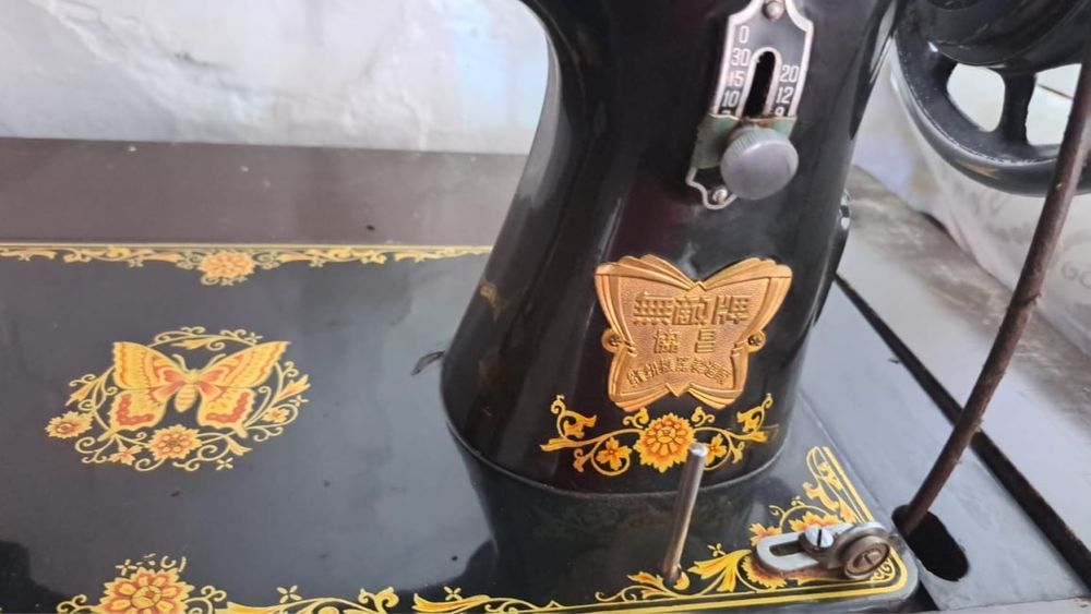 Швейная машинка «Баттерфляй» (Butterfly)