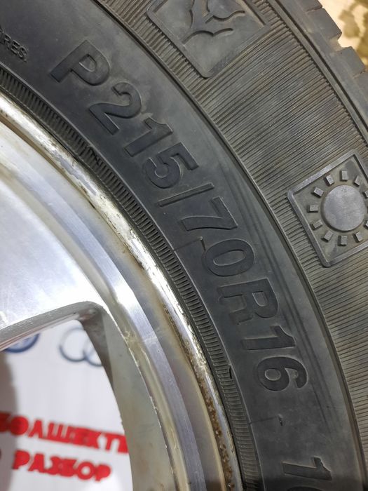 Диски на Mazda Tribute R16