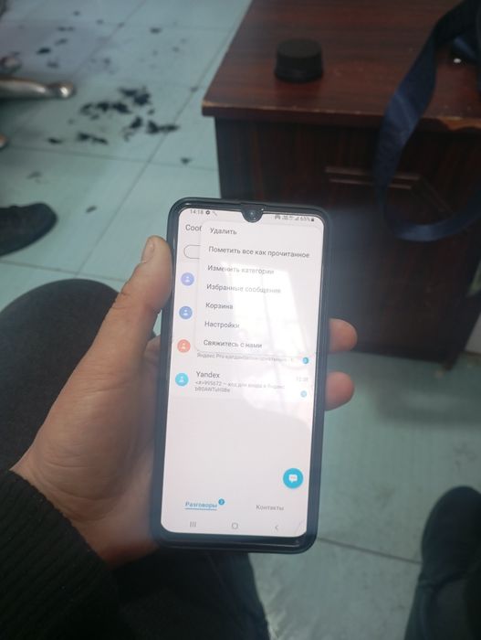 Самсунг 30с 256р