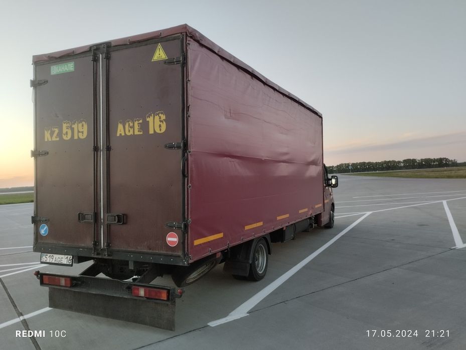 Продам Газель Некст.