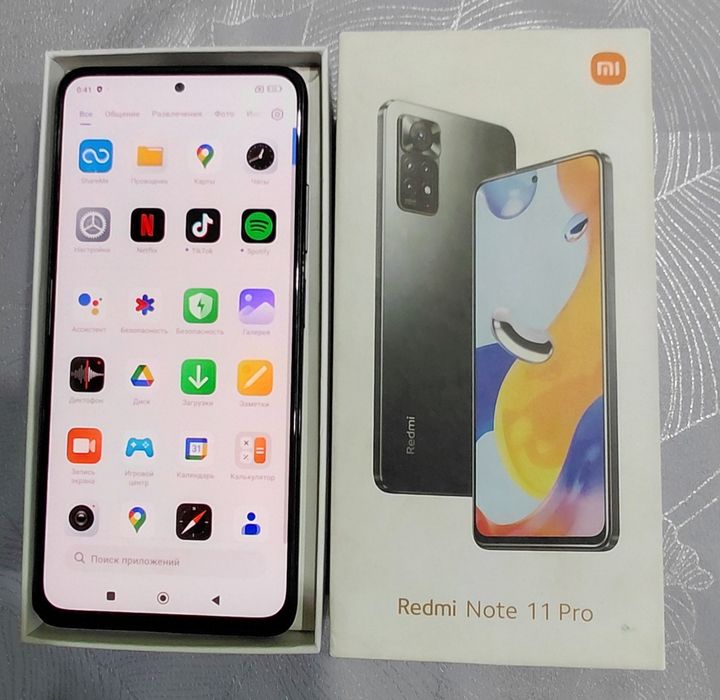 Продам телефон Redmi 11 Pro