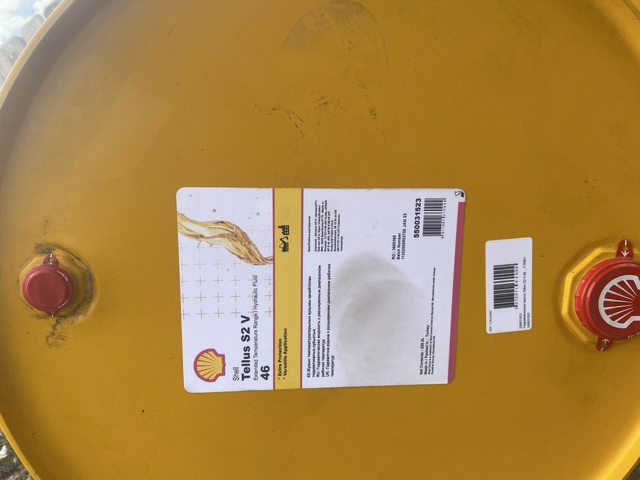 Продам бочки новые срочно