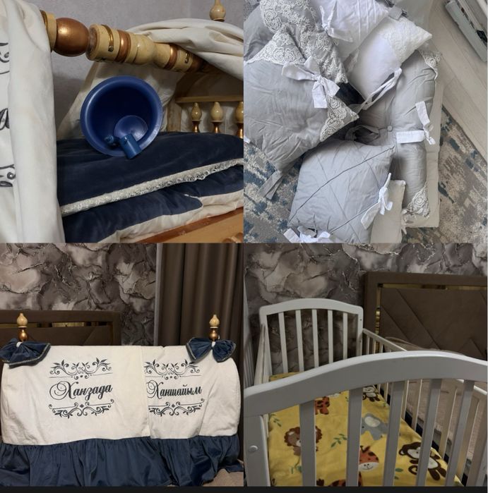 Продам бесик+ кровать+ бортики