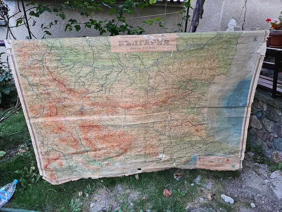 Гаражна разпродажба