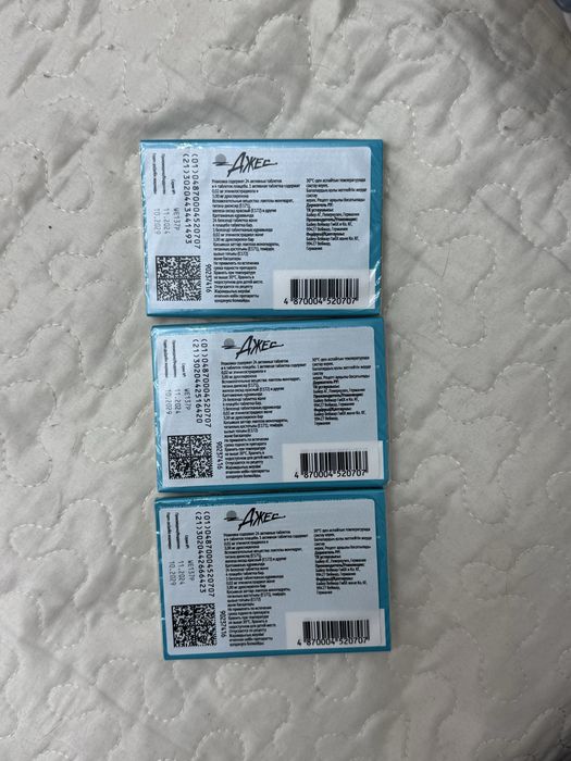 Продам Джес новые,запечатанные