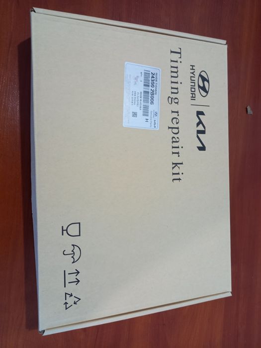 Цепь ГРМ  комплект  хюндай акцент