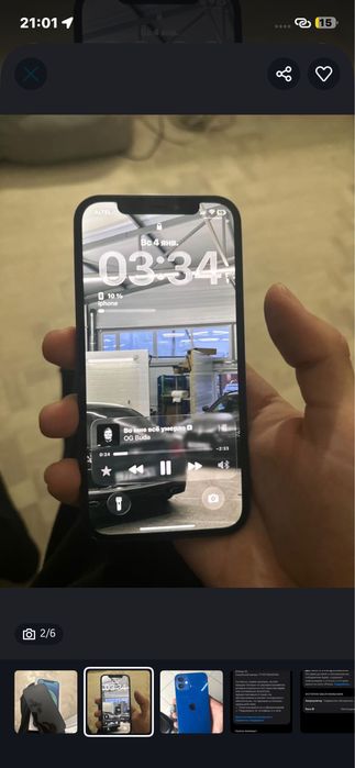 Iphone 12 128GB.