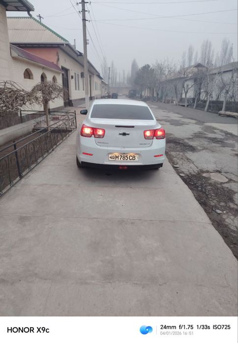 Малибу 1 malibu 1