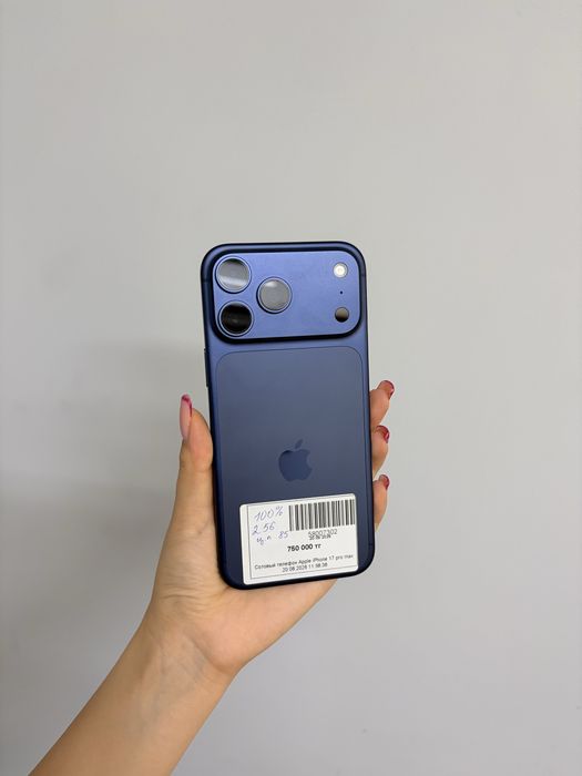 iPhone 17 Pro Max/ Айфон 17 про макс