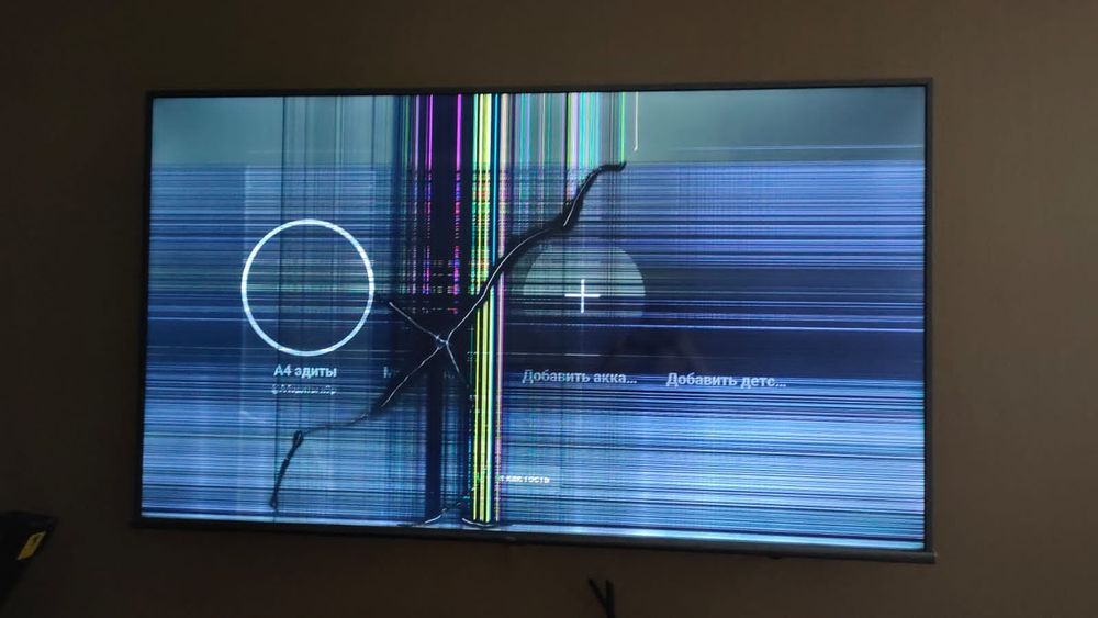 Продам телевизор TCL на запчасти