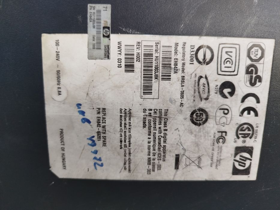 Ленточный накопитель HP StorageWorks Ultrium 920.