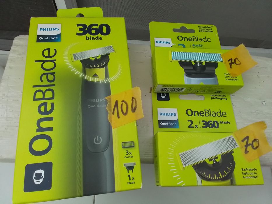 Aparat de îngrijire personala philips