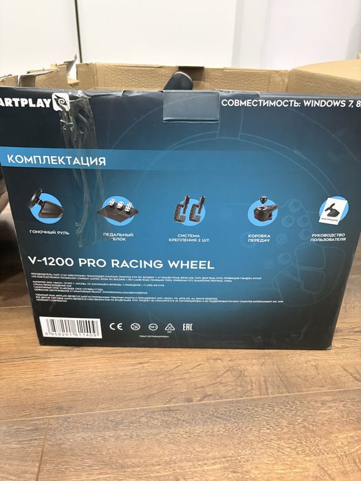 Продам игровой руль Artplays V-1200 pro