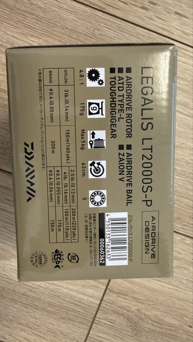 Daiwa Legalis LT2000 S-P