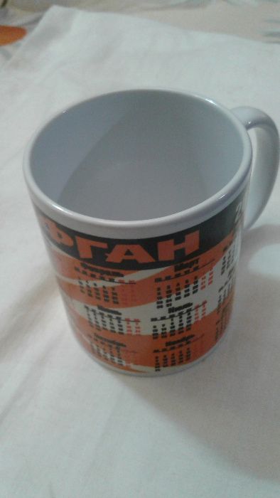 Кружка Афганистан. Новая