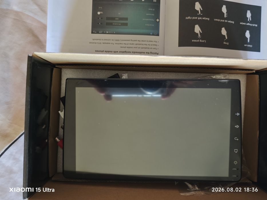 " Android Мултимедия за Nissan Qashqai и универсална (2GB RAM / 16GB ROM)
