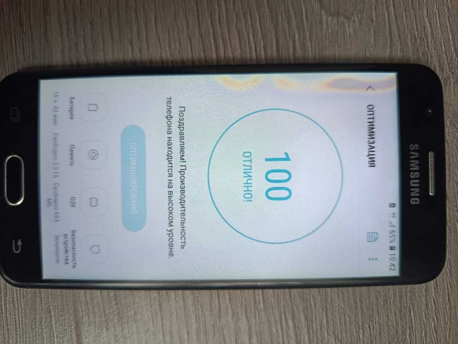 Срочно Продам Galaxy J5 Prime за  ̶1̶5̶0̶0̶0̶