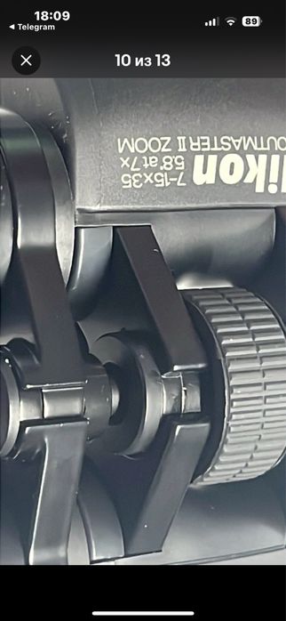 Nikon Scautmaster2 / 7x15x35 zoom / Japan /