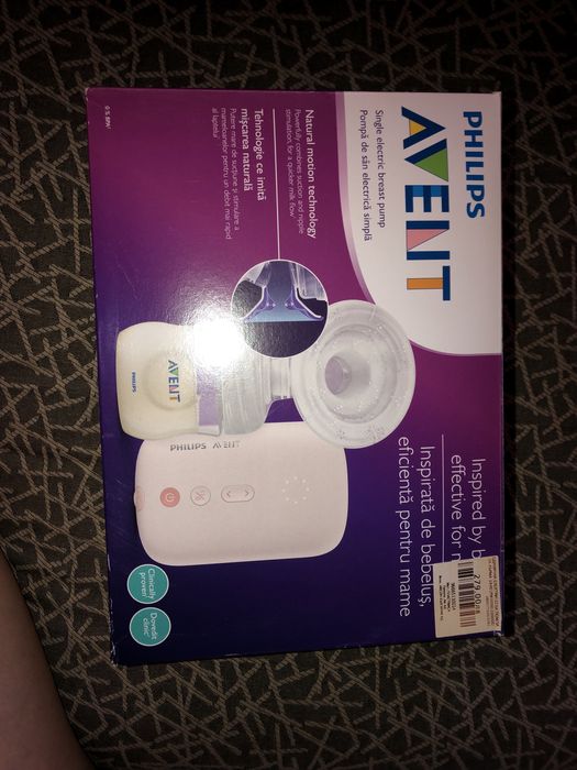 Електрическа помпа за кърма Philips avent