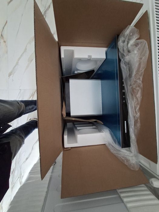 Hota noua incorporabila