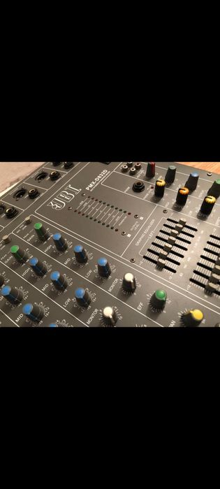 Активный пульт JBI PMX-D83