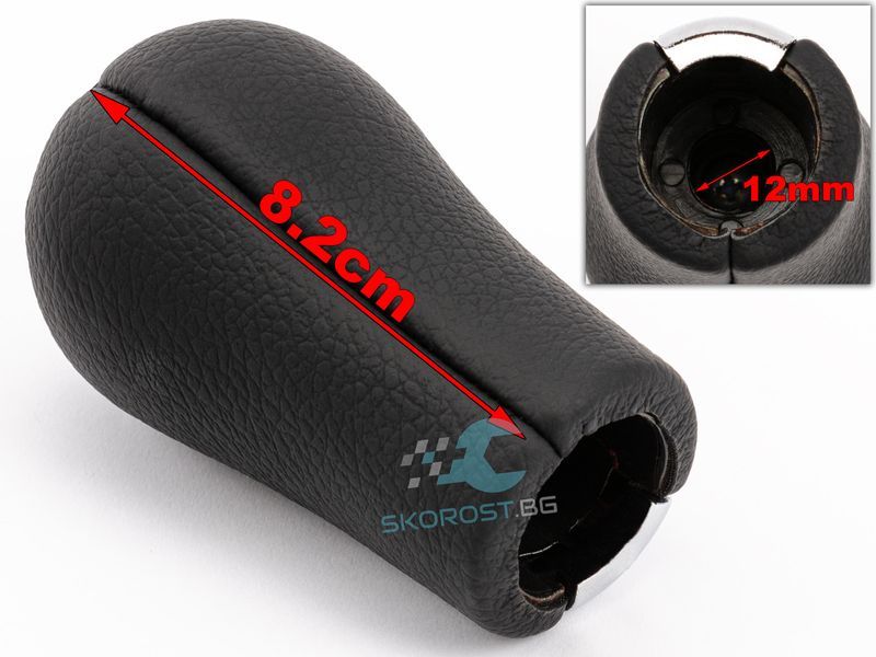 Топка за Скоростен Лост на Toyota RAV4 Yaris Auris Aygo Avensis