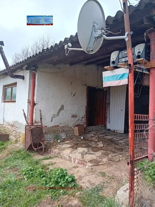 Продажба гр. Ябланица - гр. Ябланица 740m²
