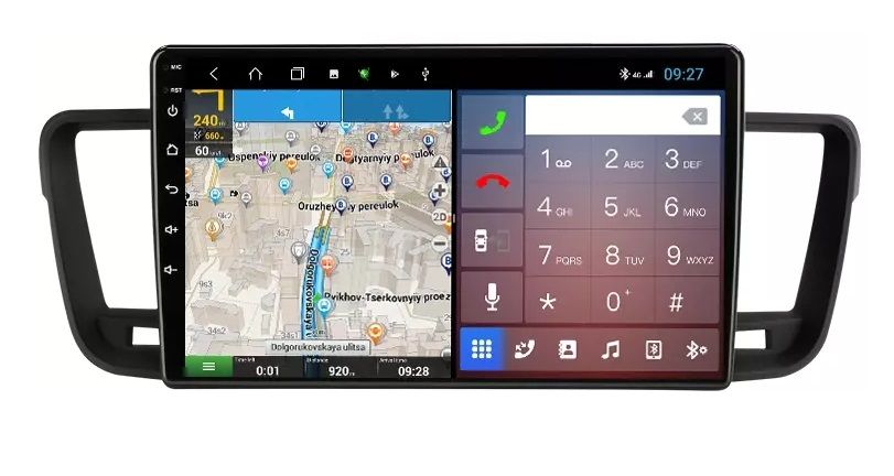 Navigatie Peugeot 508 ( 2010 - 2018 ) 4 GB RAM , Slot Sim 4G , Carplay