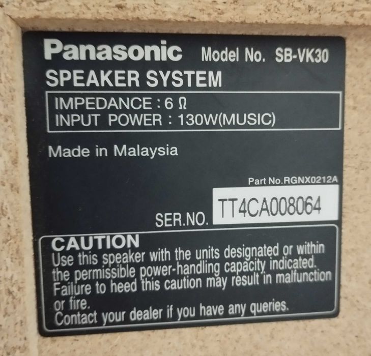 ДВД проигрыватель, колонки Panasonic