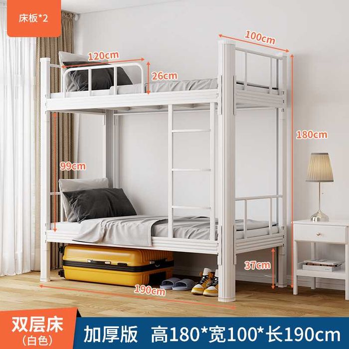 двухярусные кровати\детская кровать\ikkiqavatli krovat\bolalar krovati