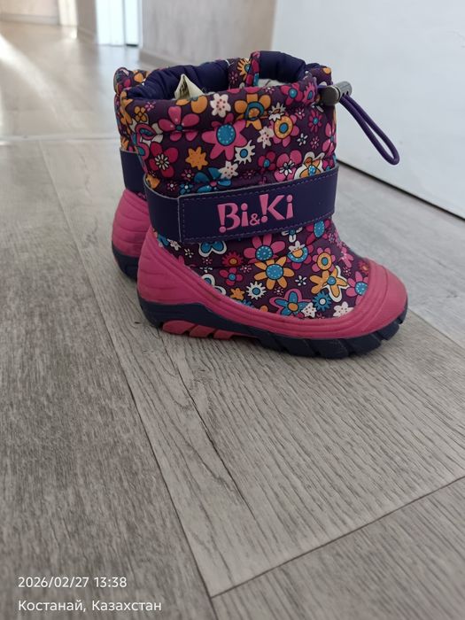 Обувь зима девочке 1 год