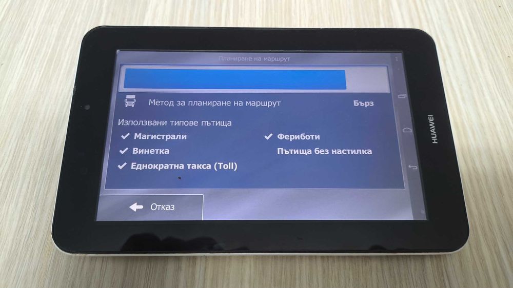 Навигация-таблет за камион 7 инча Huawei