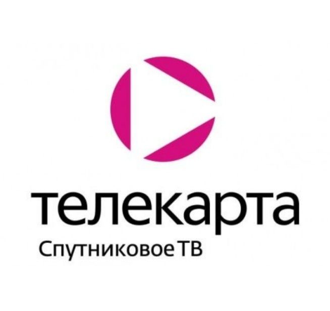 IPTV подключения, шаринг настройки, также продление телекарты