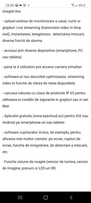 Camera video supraveghere