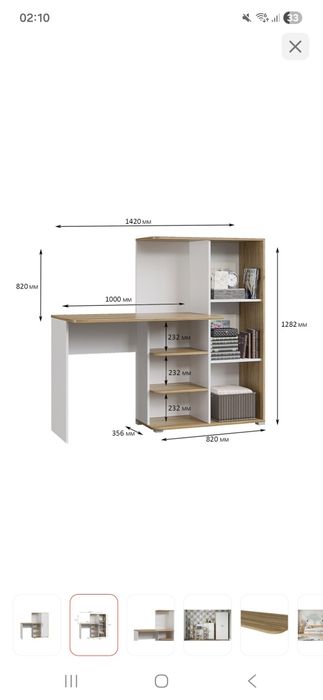 Продам письменный стол