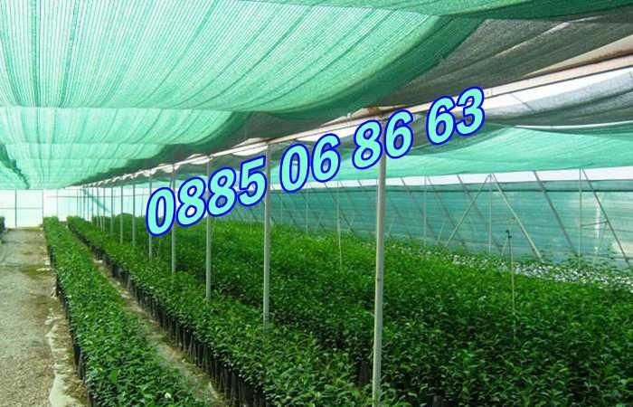 Засенчваща мрежа 90%, мрежа за сянка, оградна мрежа 1.50 м, 2 м и 4 м