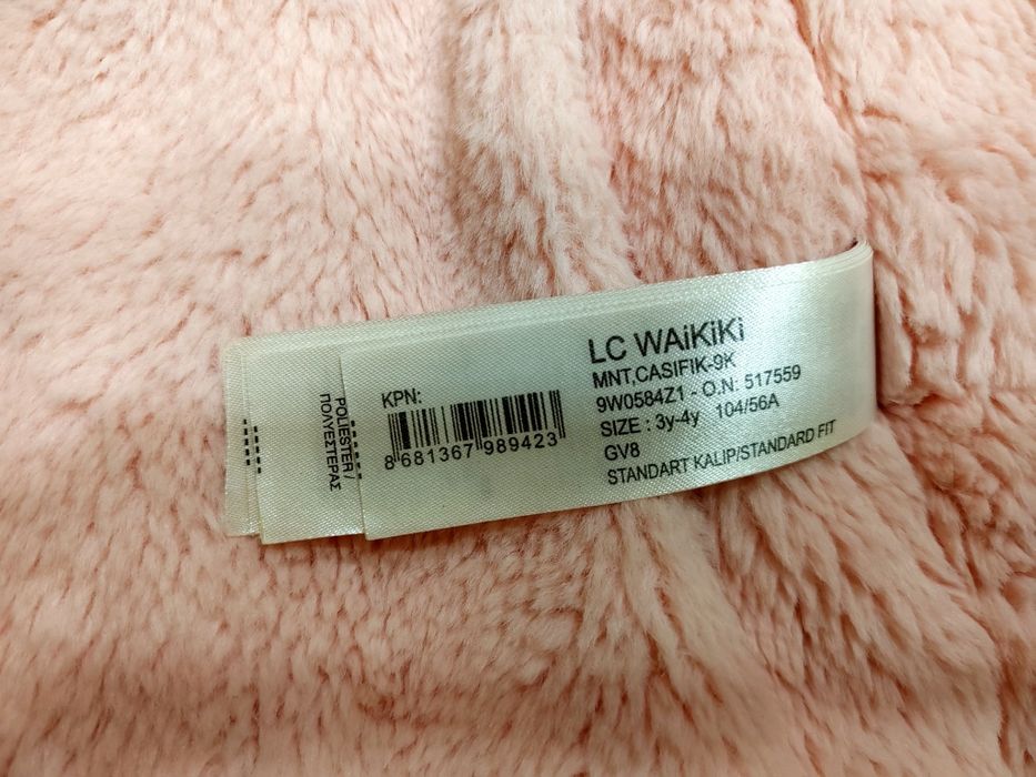 Теплая куртка LC WAIKIKI на 3-4 года
