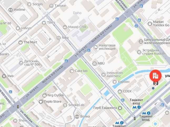 СРОЧНО! Продается своя 3-х комнатная квартира в самом центре Ташкента