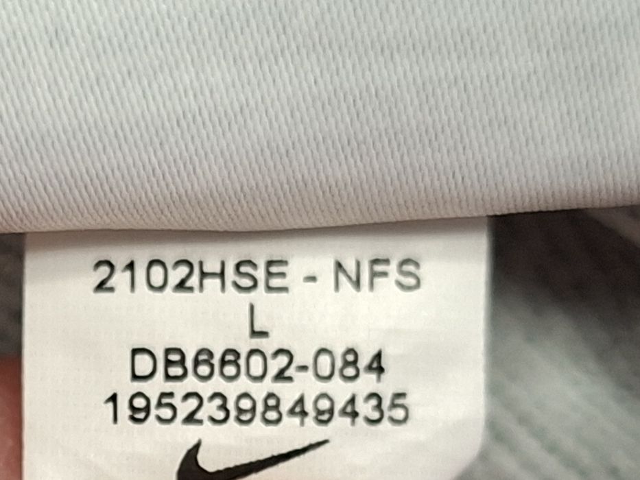 Nike Dry Fit-Ориг. Долнище