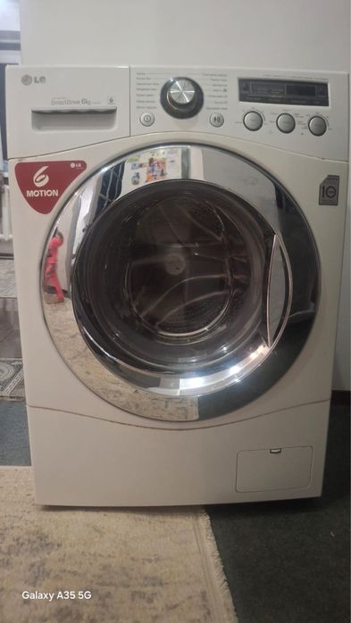 Стиральная машина LG