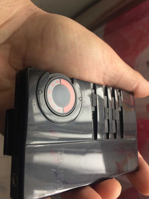 Radio cu casti Philips D1720 din 1987 functional.Cititi anuntul.